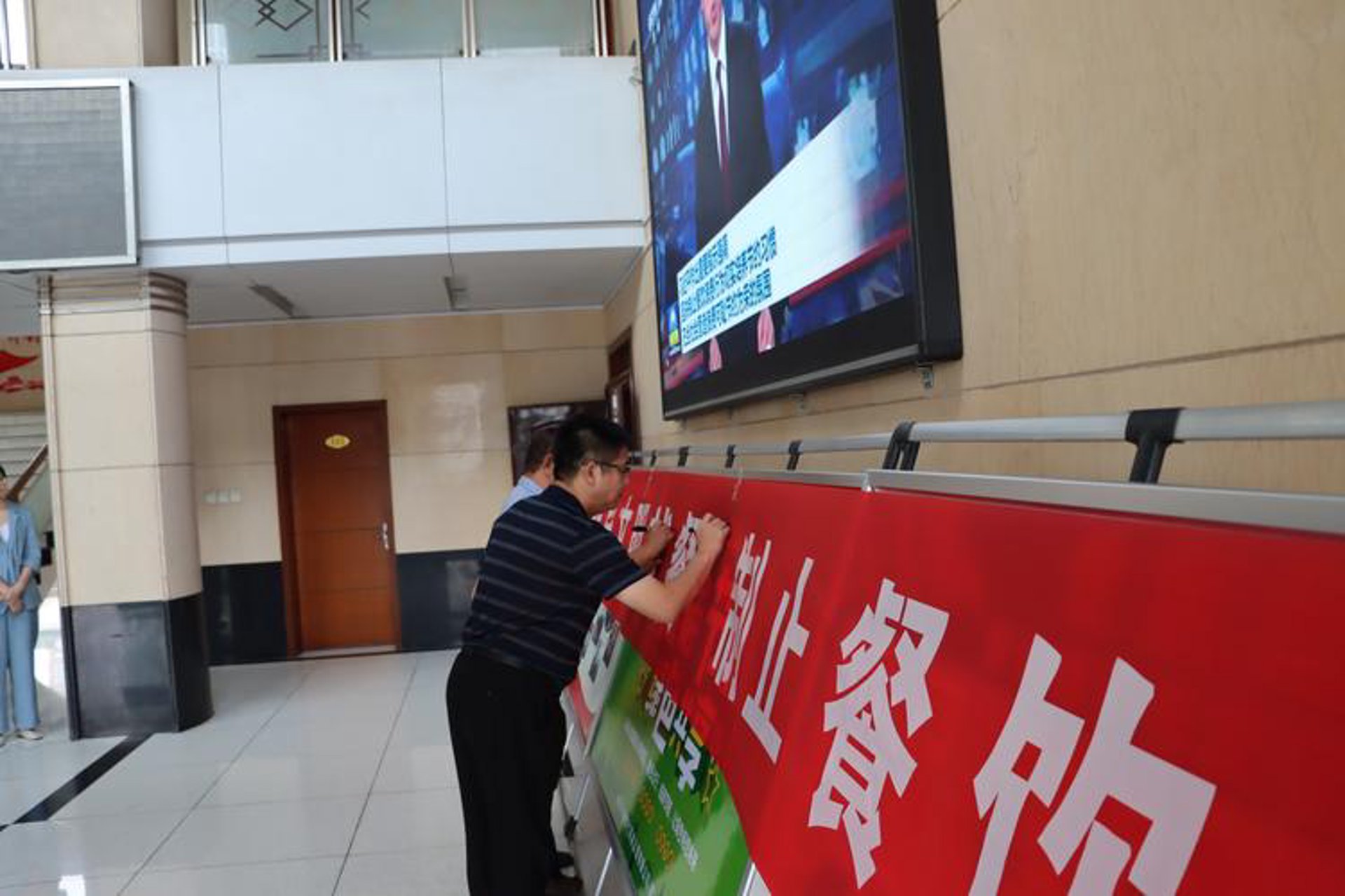 方稻酒店管理